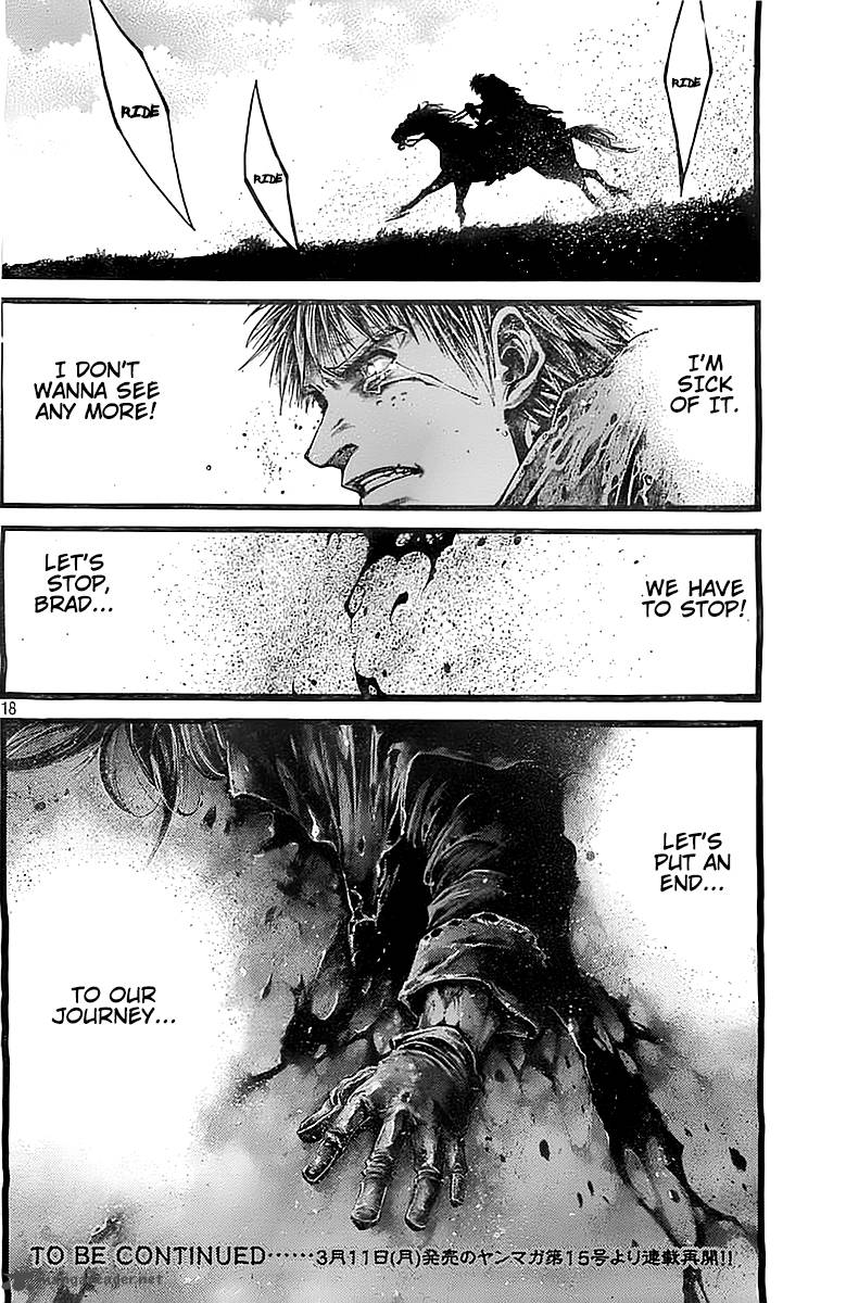 green_blood_42_18