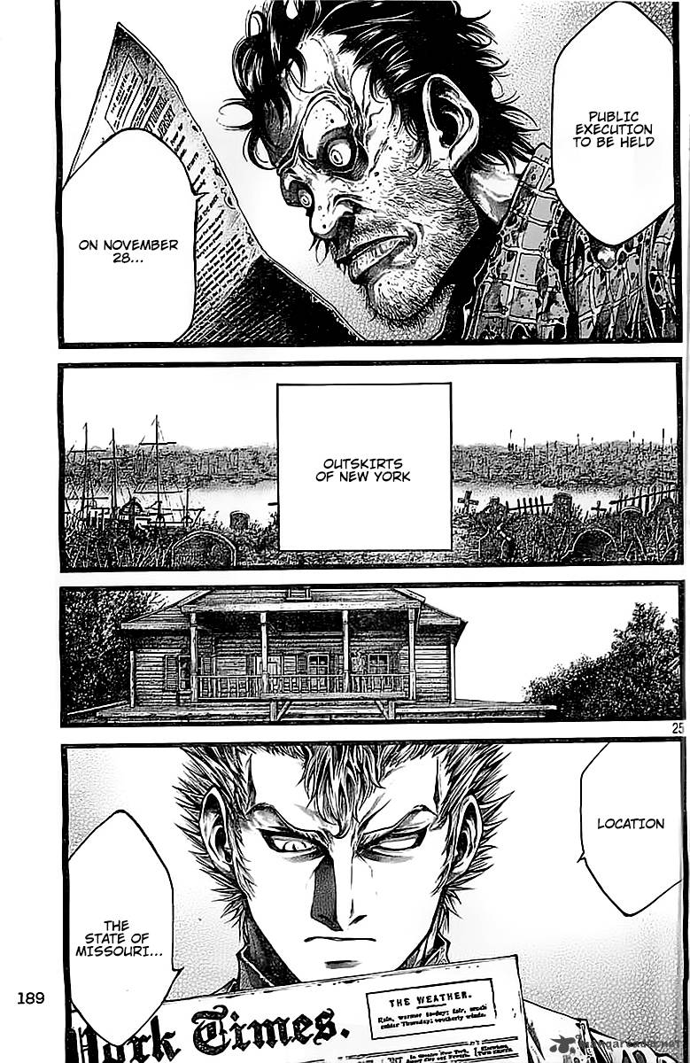 green_blood_43_25