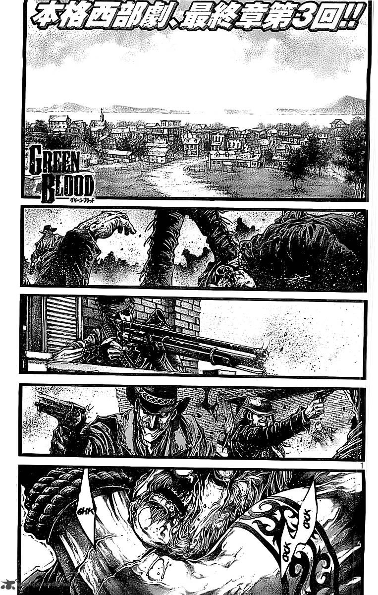 green_blood_45_1