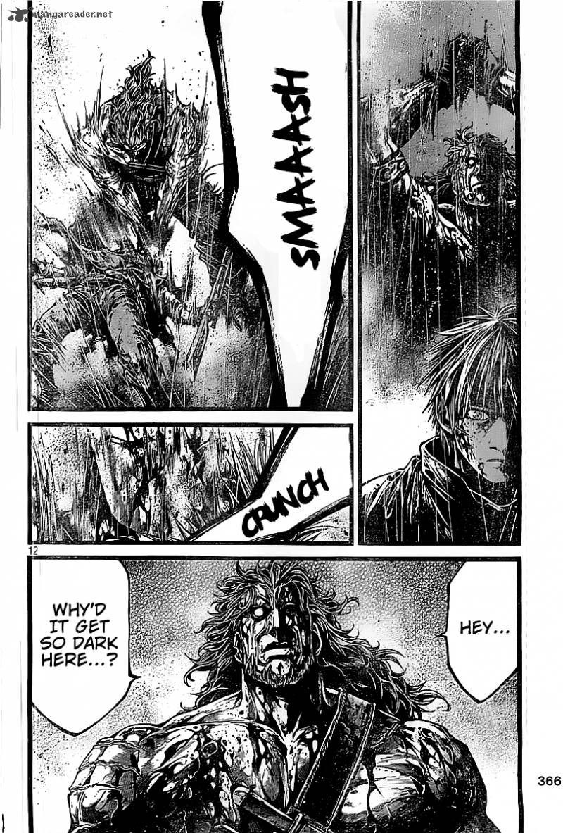 green_blood_48_13