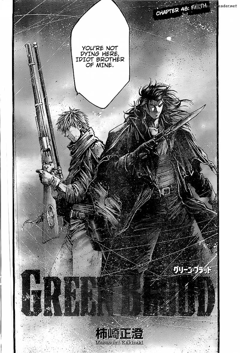 green_blood_48_3