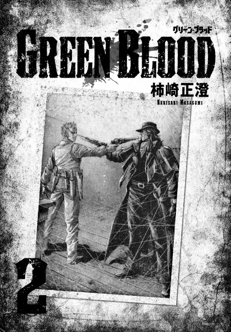 green_blood_8_3