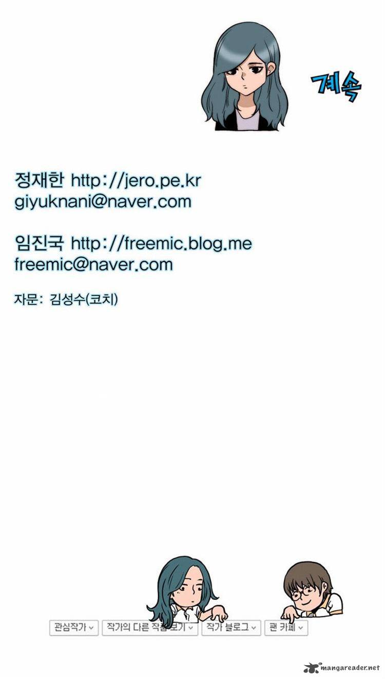 green_boy_72_29