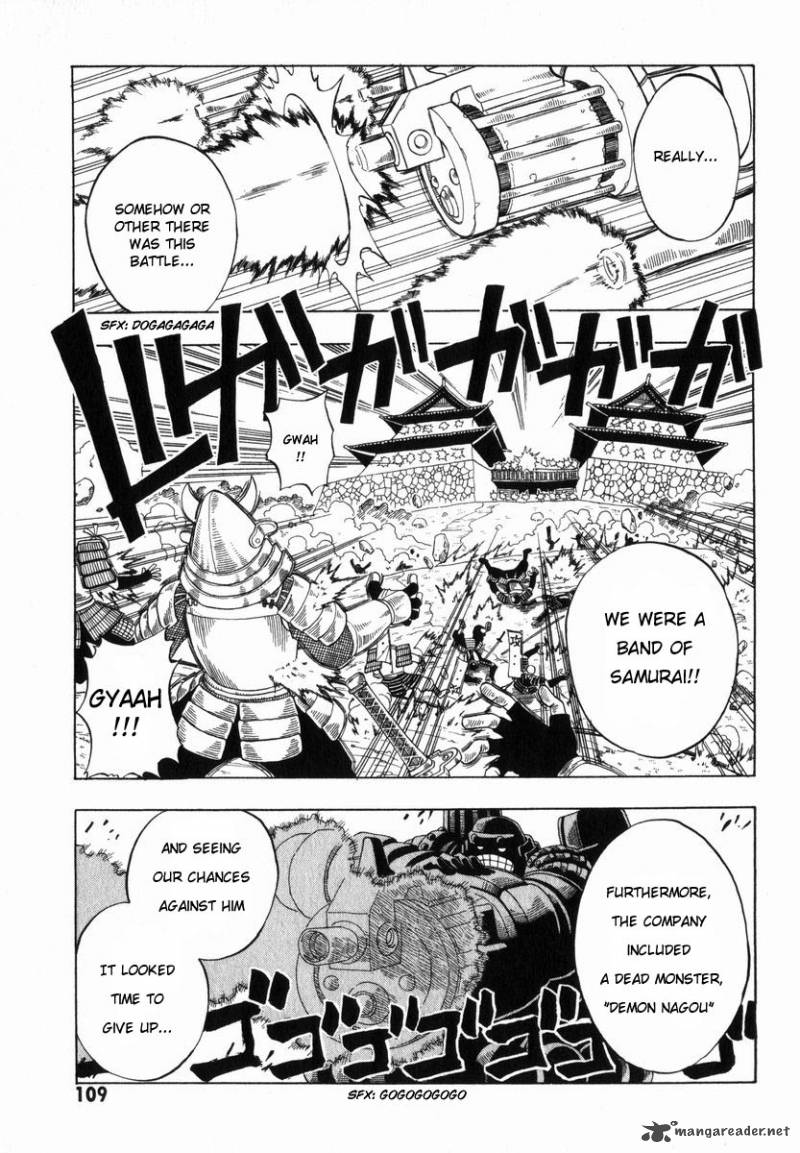grenadier_1_107