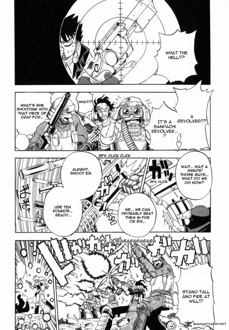 grenadier_1_11