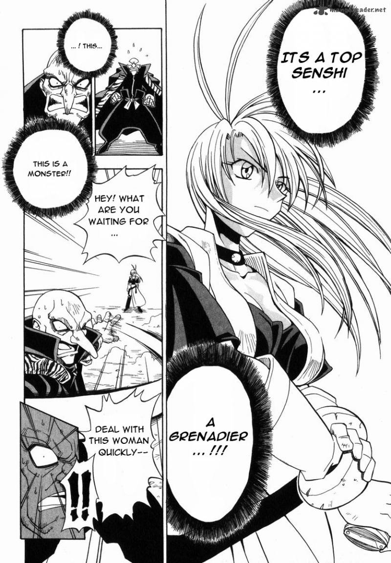 grenadier_1_164