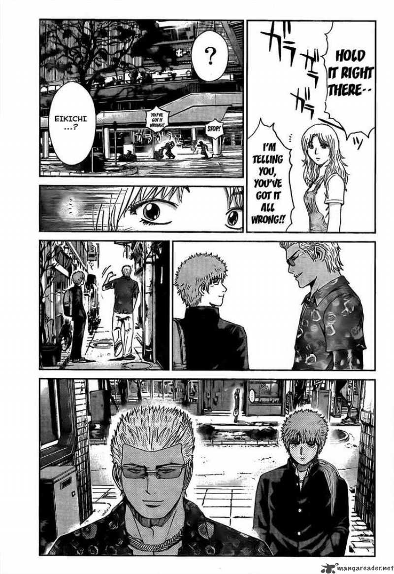gto_shonan_14_days_21_9