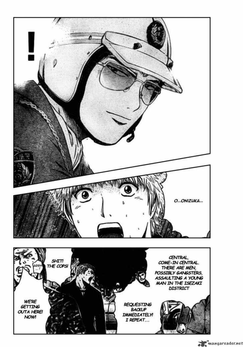 gto_shonan_14_days_24_16