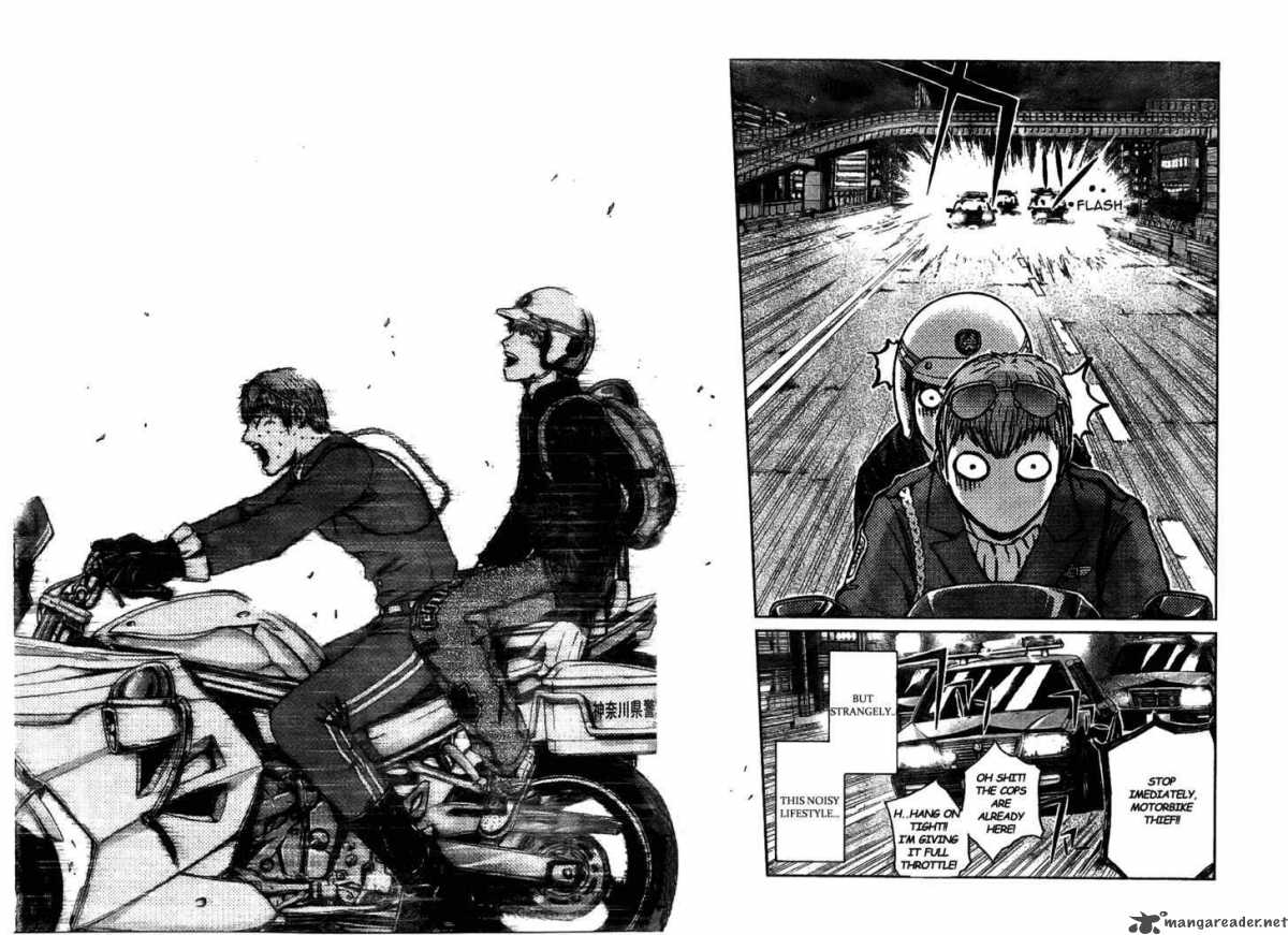 gto_shonan_14_days_24_20