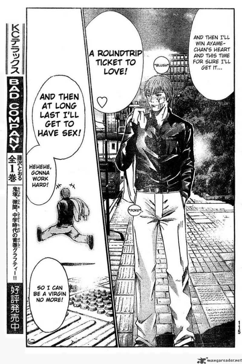 gto_shonan_14_days_3_5