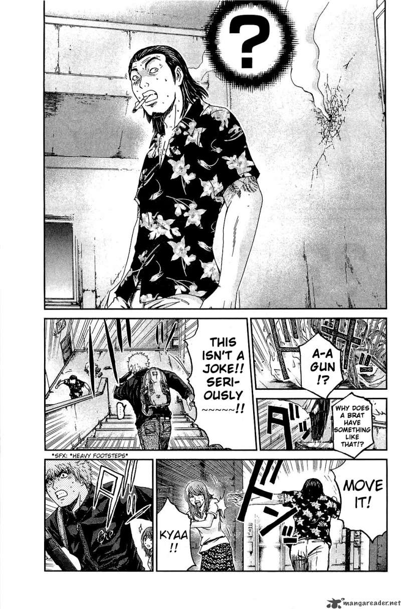 gto_shonan_14_days_31_10