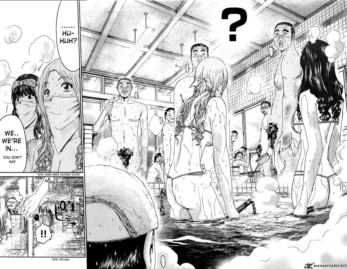 gto_shonan_14_days_31_17