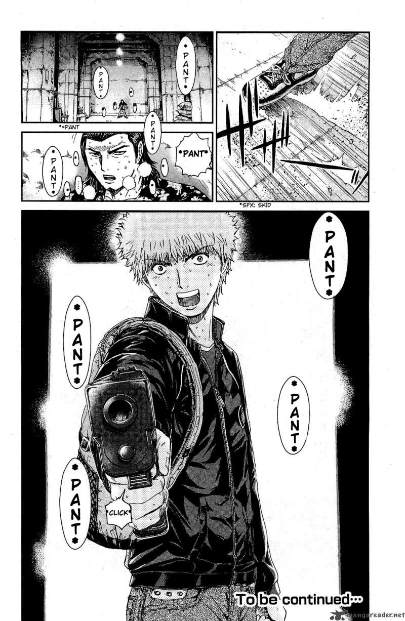 gto_shonan_14_days_31_20