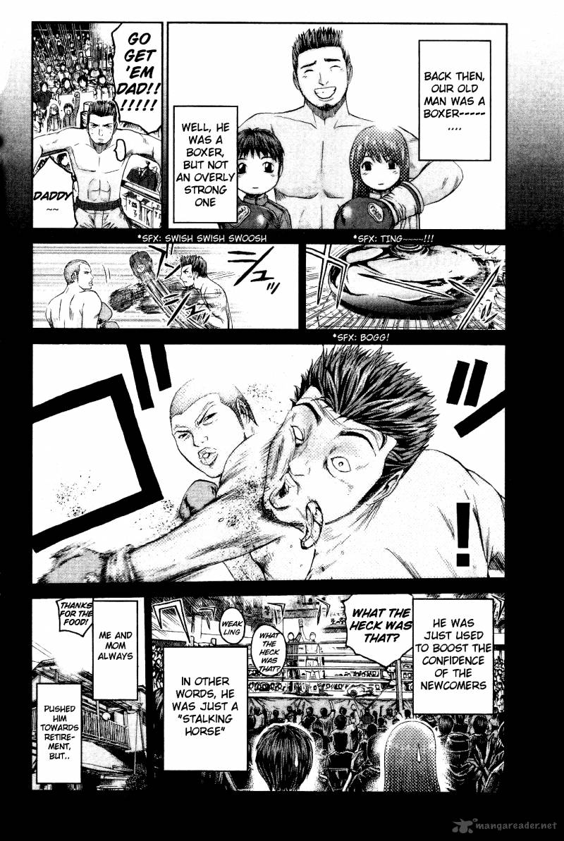 gto_shonan_14_days_40_7
