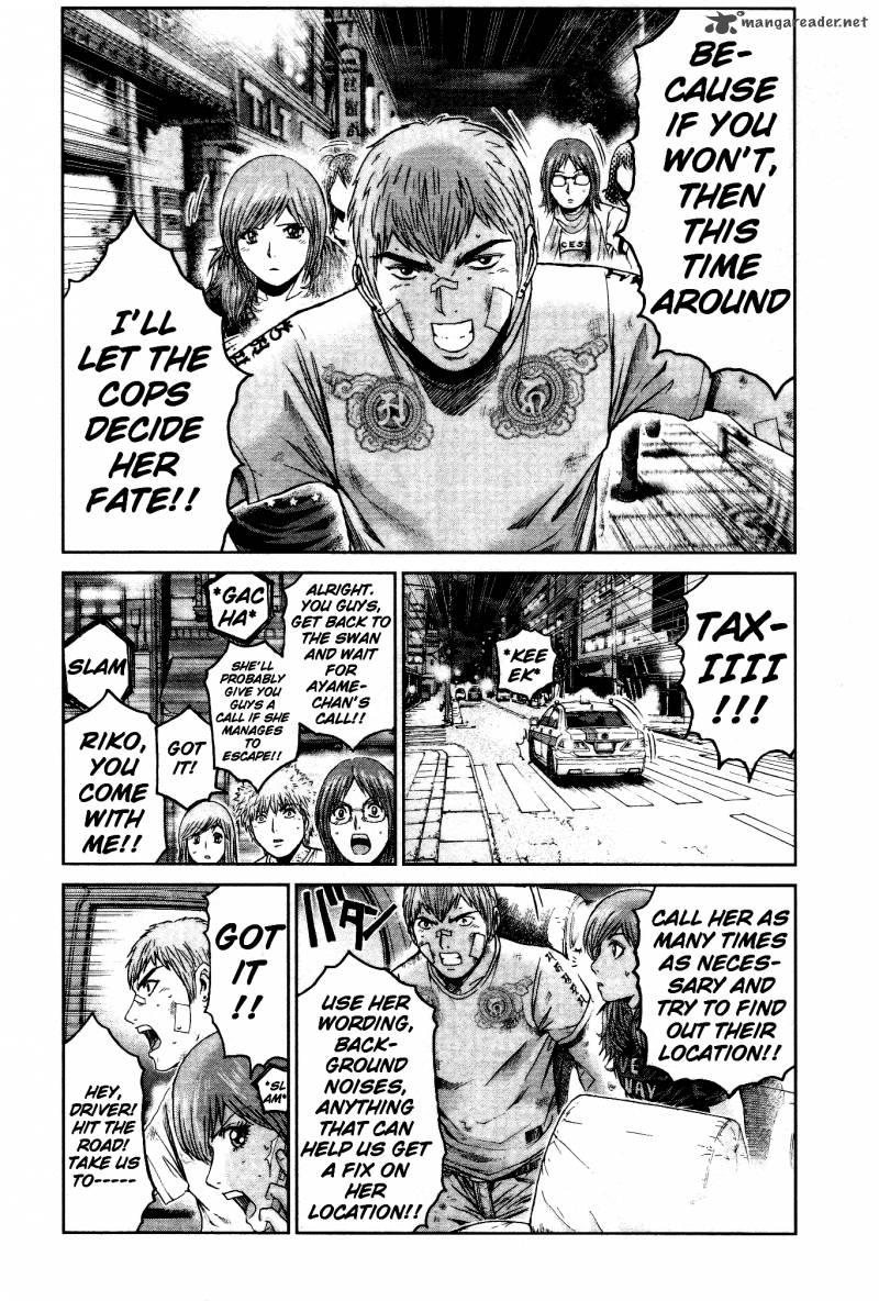 gto_shonan_14_days_45_8