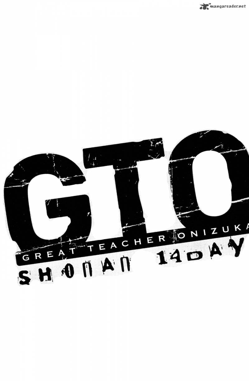 gto_shonan_14_days_55_21