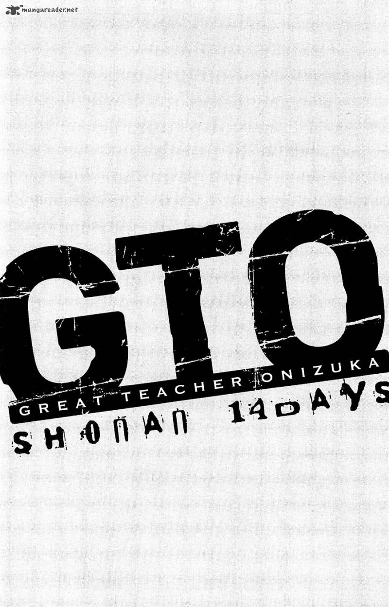 gto_shonan_14_days_58_21