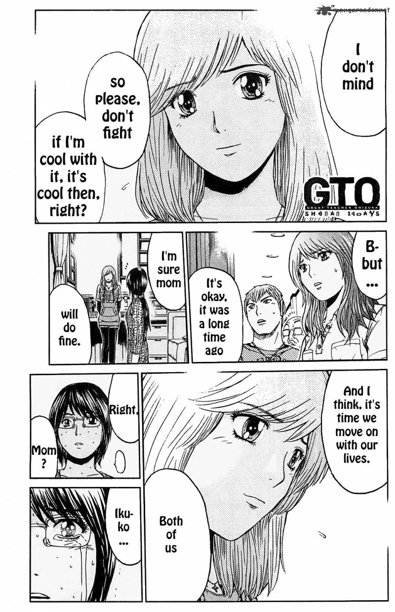 gto_shonan_14_days_64_1