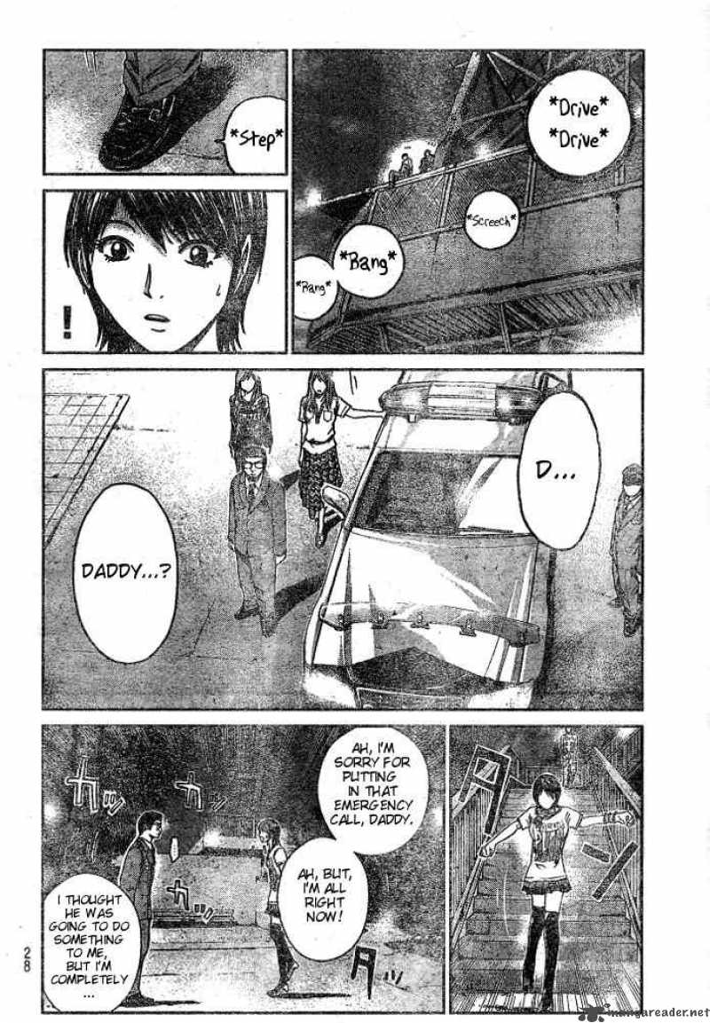 gto_shonan_14_days_7_15