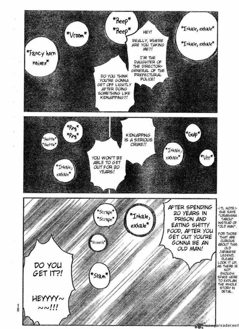 gto_shonan_14_days_7_5