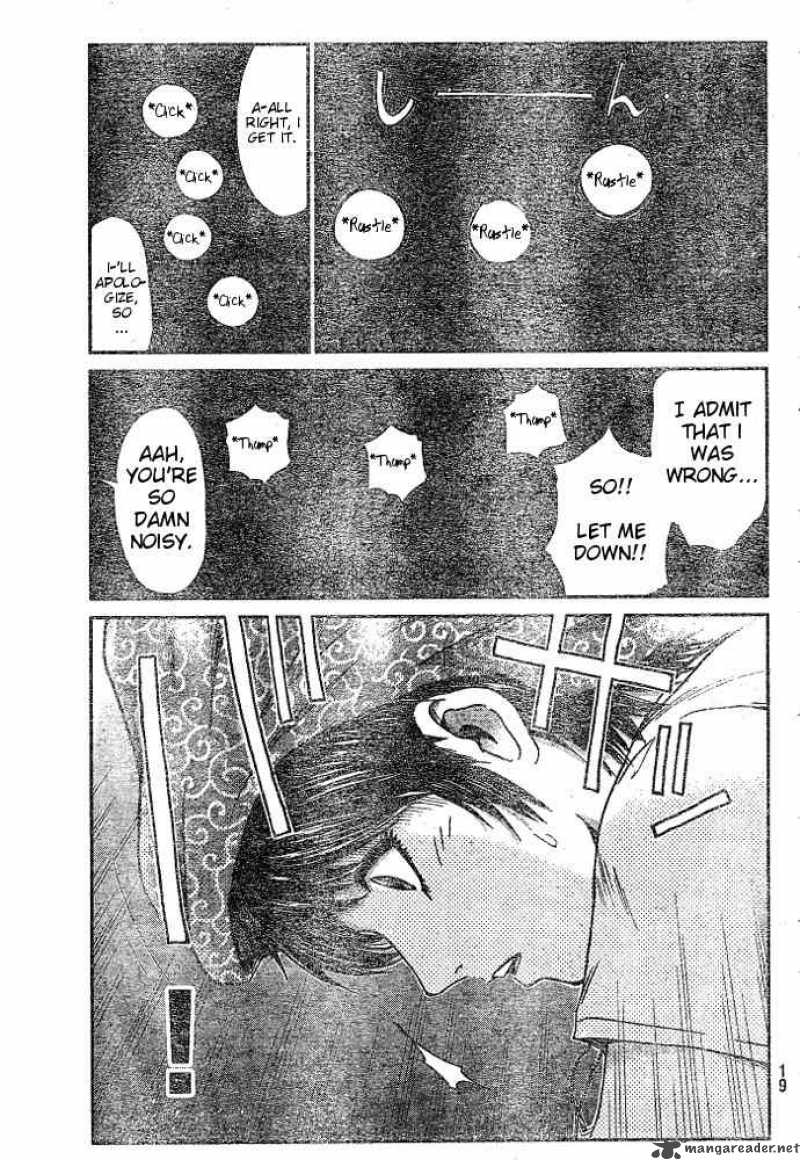 gto_shonan_14_days_7_6