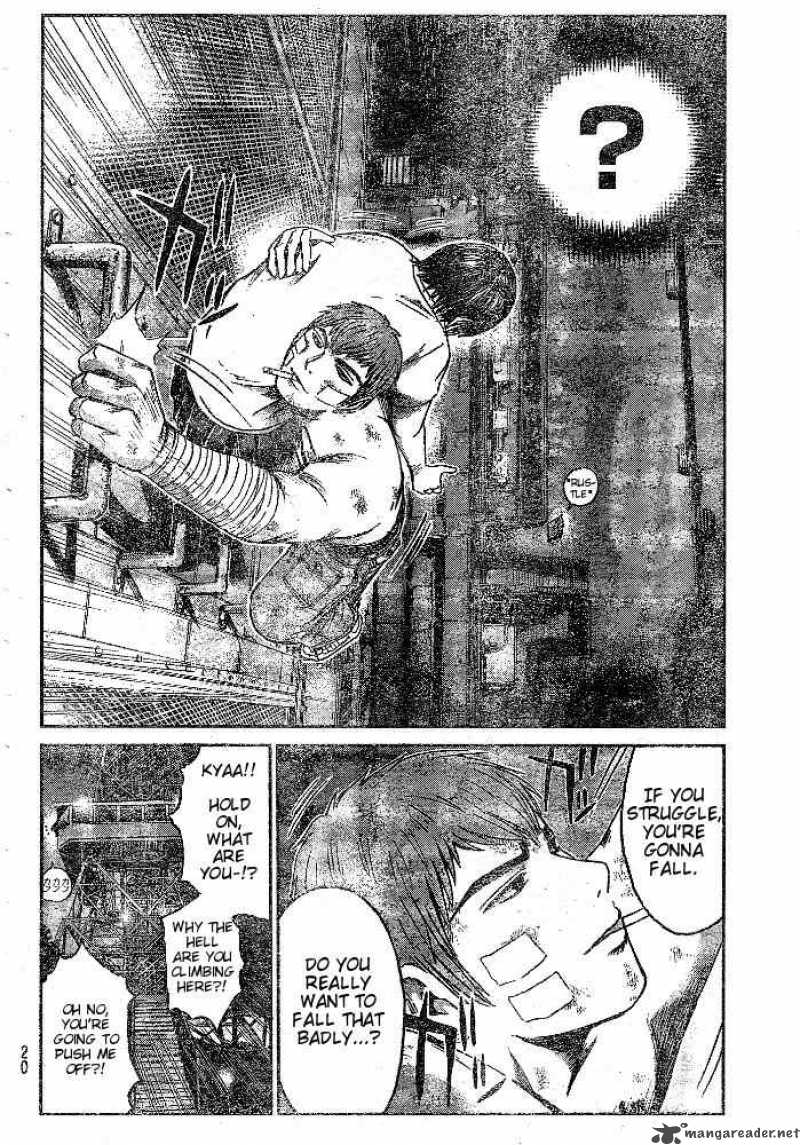 gto_shonan_14_days_7_7