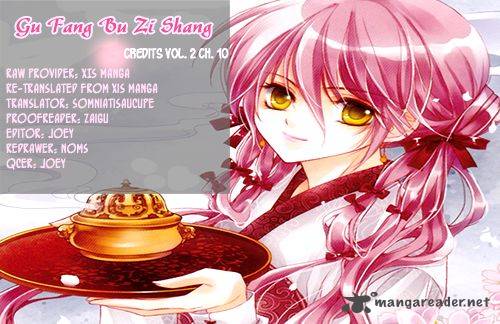 gu_fang_bu_zi_shang_10_25