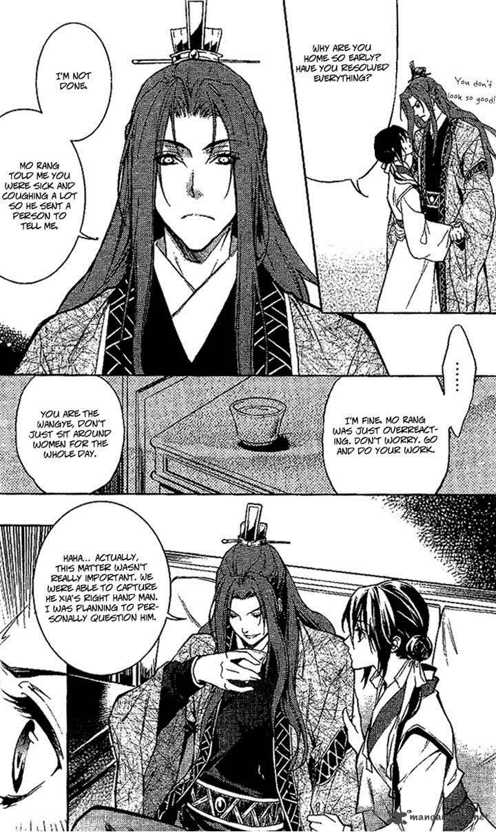 gu_fang_bu_zi_shang_12_4