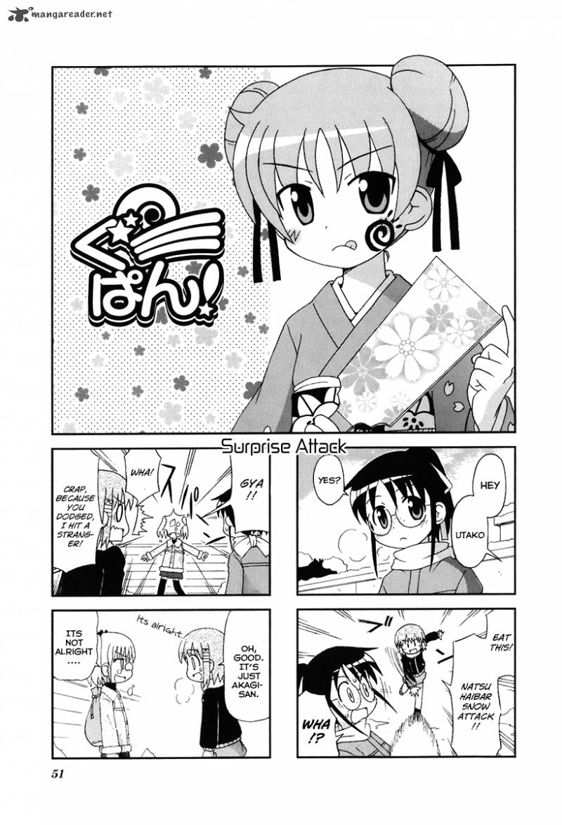 gu_pan_8_1