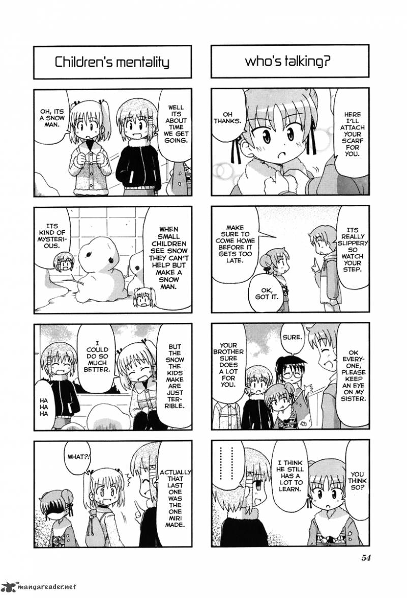 gu_pan_8_4