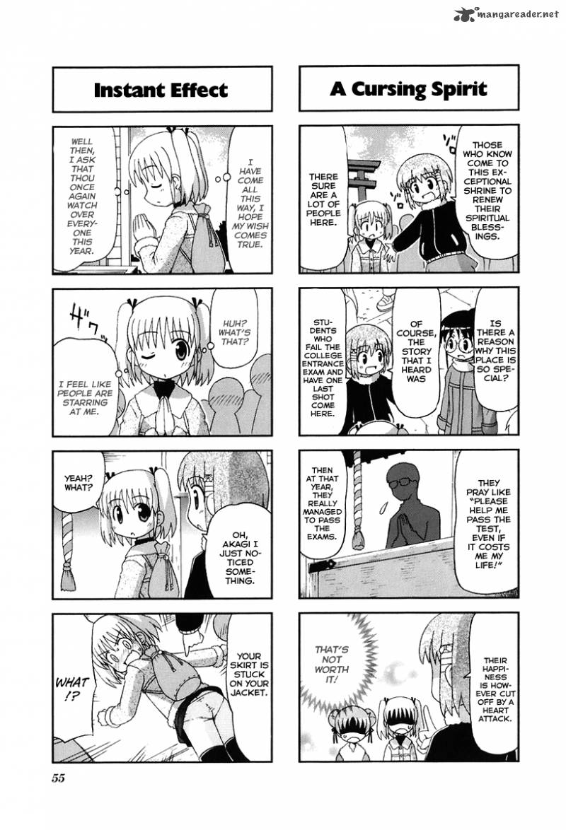 gu_pan_8_5