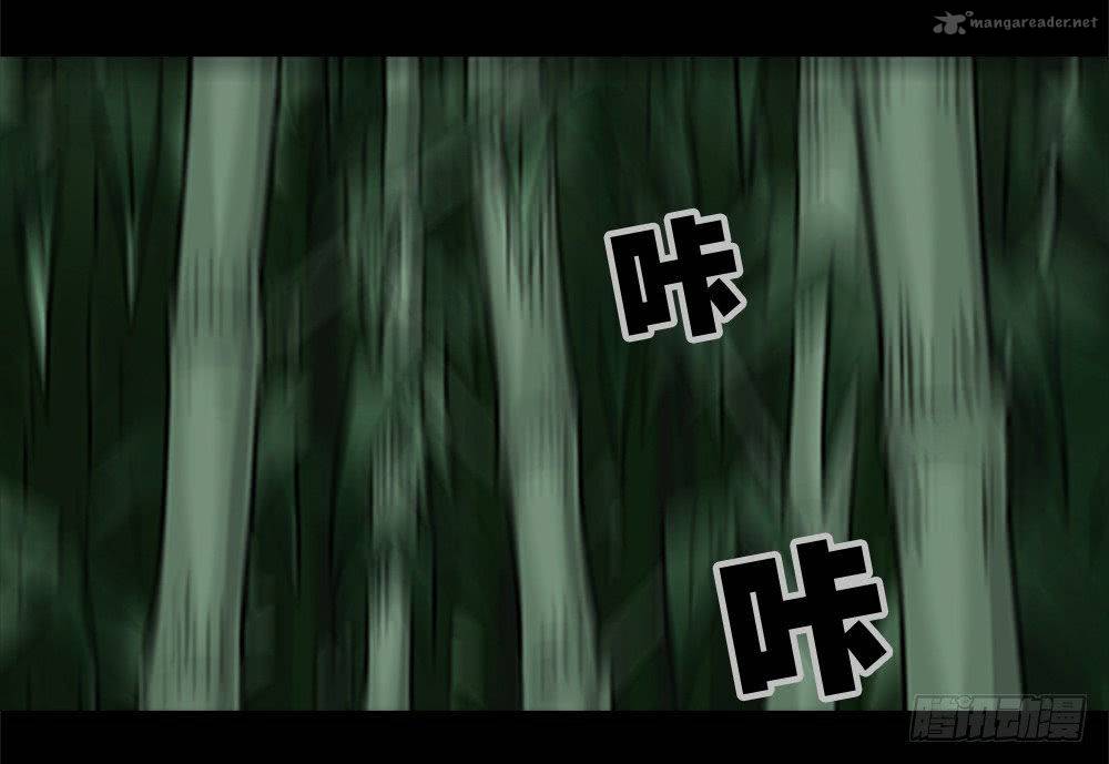 guai_qi_bi_ji_1_23