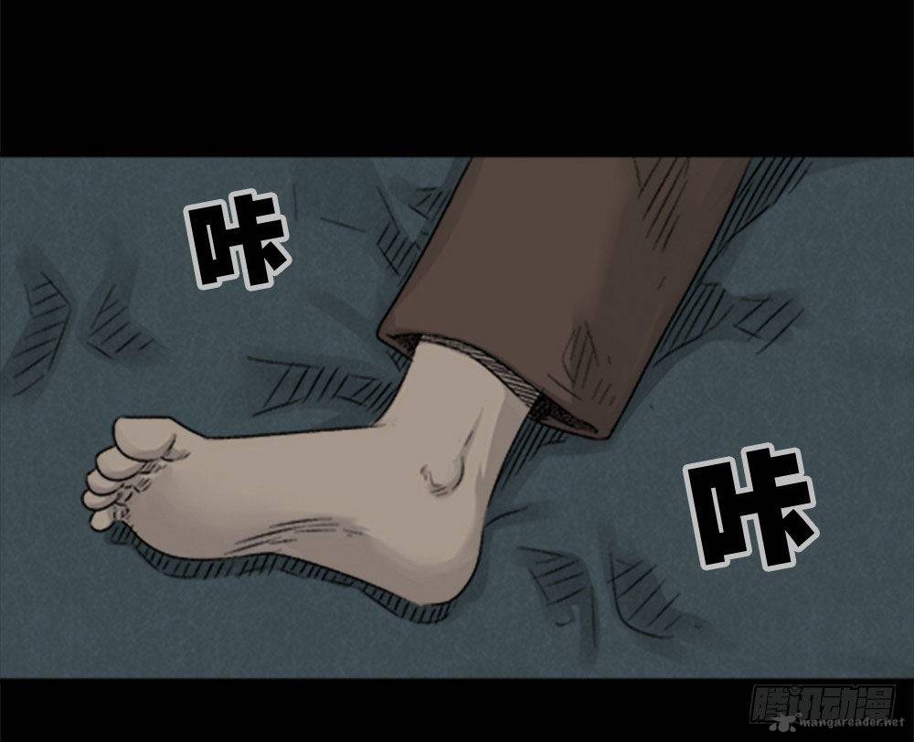 guai_qi_bi_ji_1_27