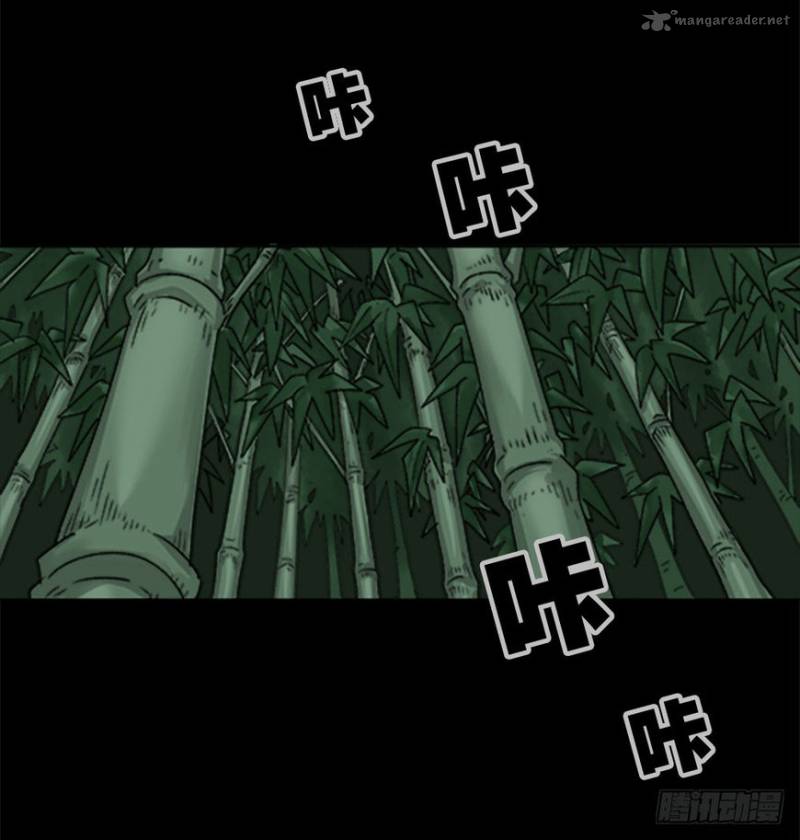 guai_qi_bi_ji_1_34