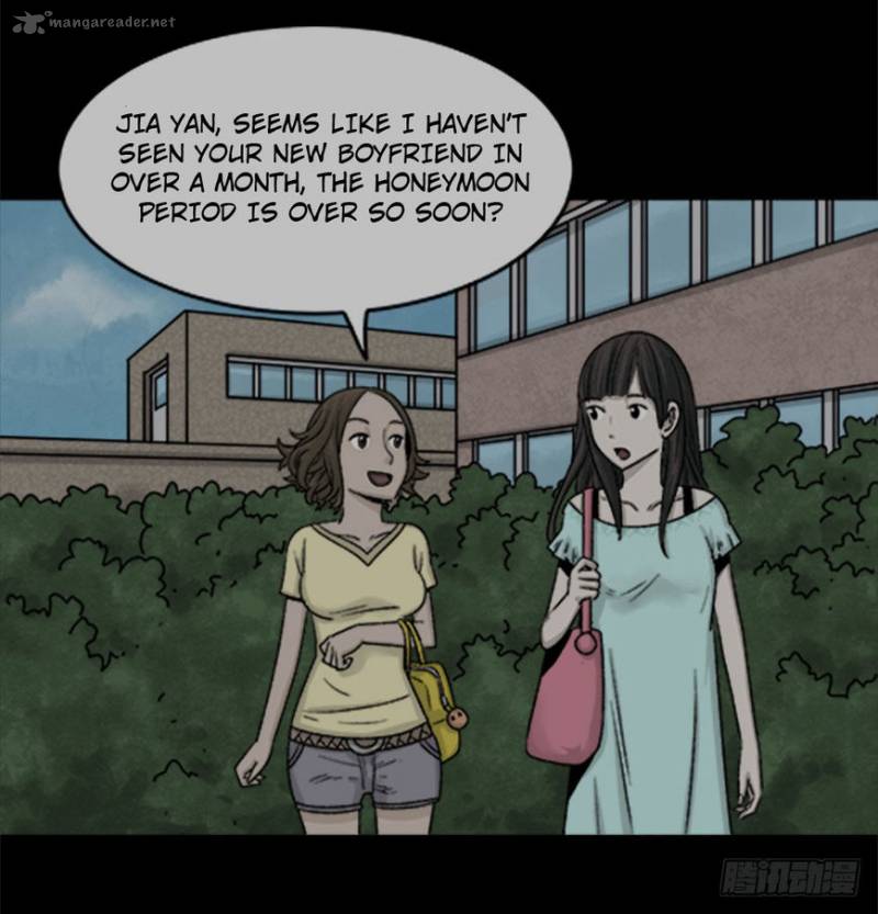guai_qi_bi_ji_1_54