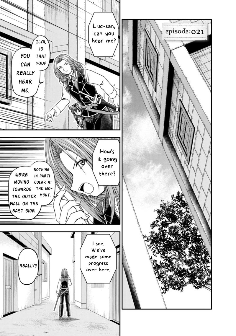 guild_no_cheat_na_uketsukejou_21_1