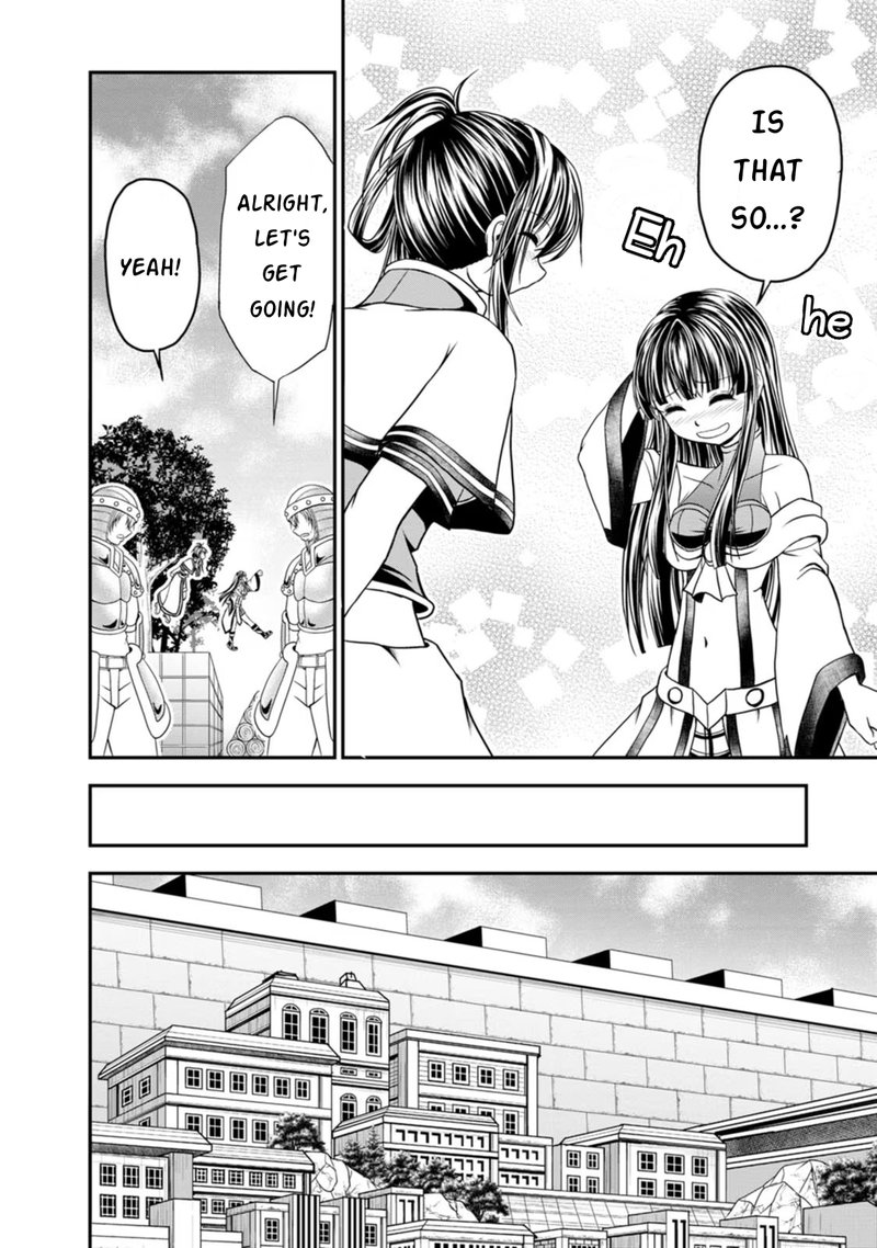 guild_no_cheat_na_uketsukejou_21_8