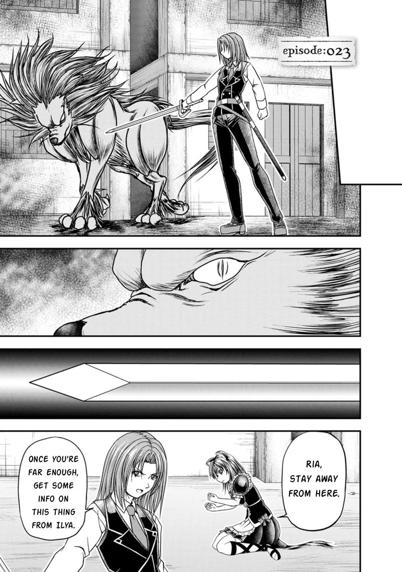 guild_no_cheat_na_uketsukejou_23_1