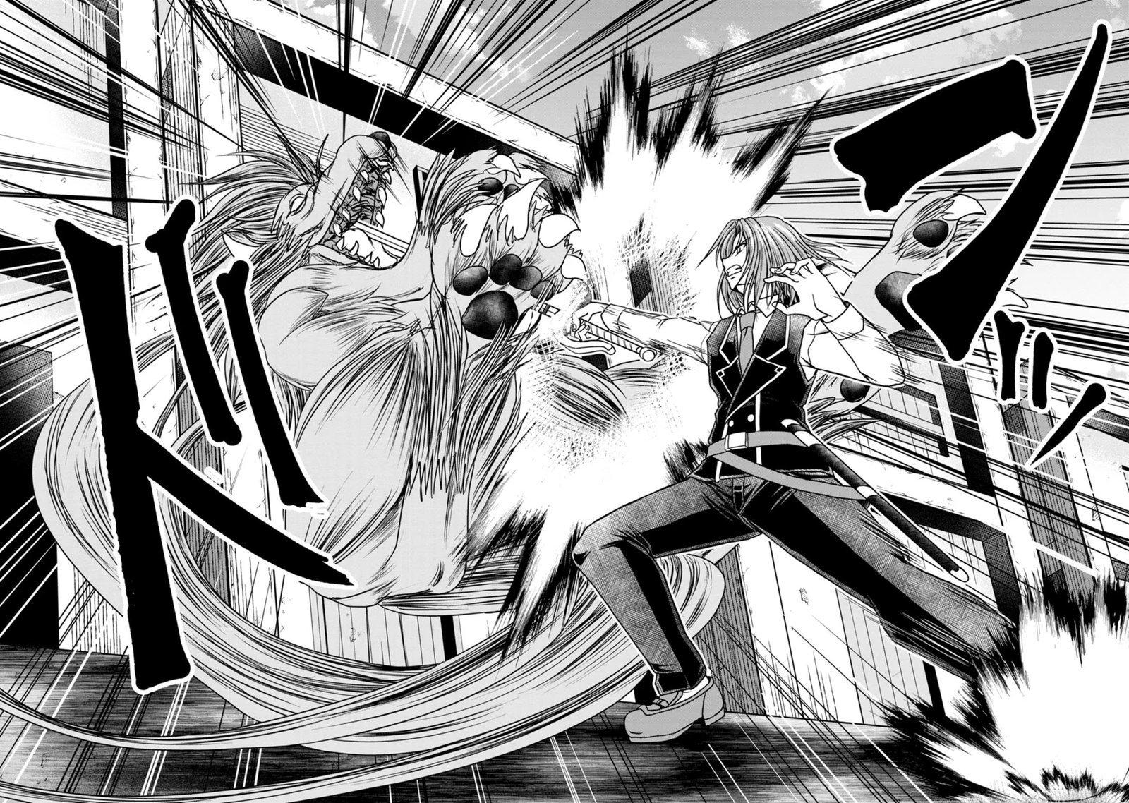 guild_no_cheat_na_uketsukejou_23_16