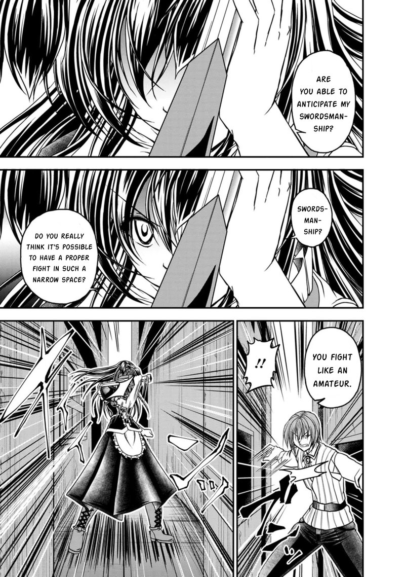 guild_no_cheat_na_uketsukejou_23_20