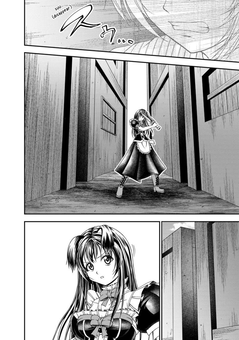 guild_no_cheat_na_uketsukejou_23_21