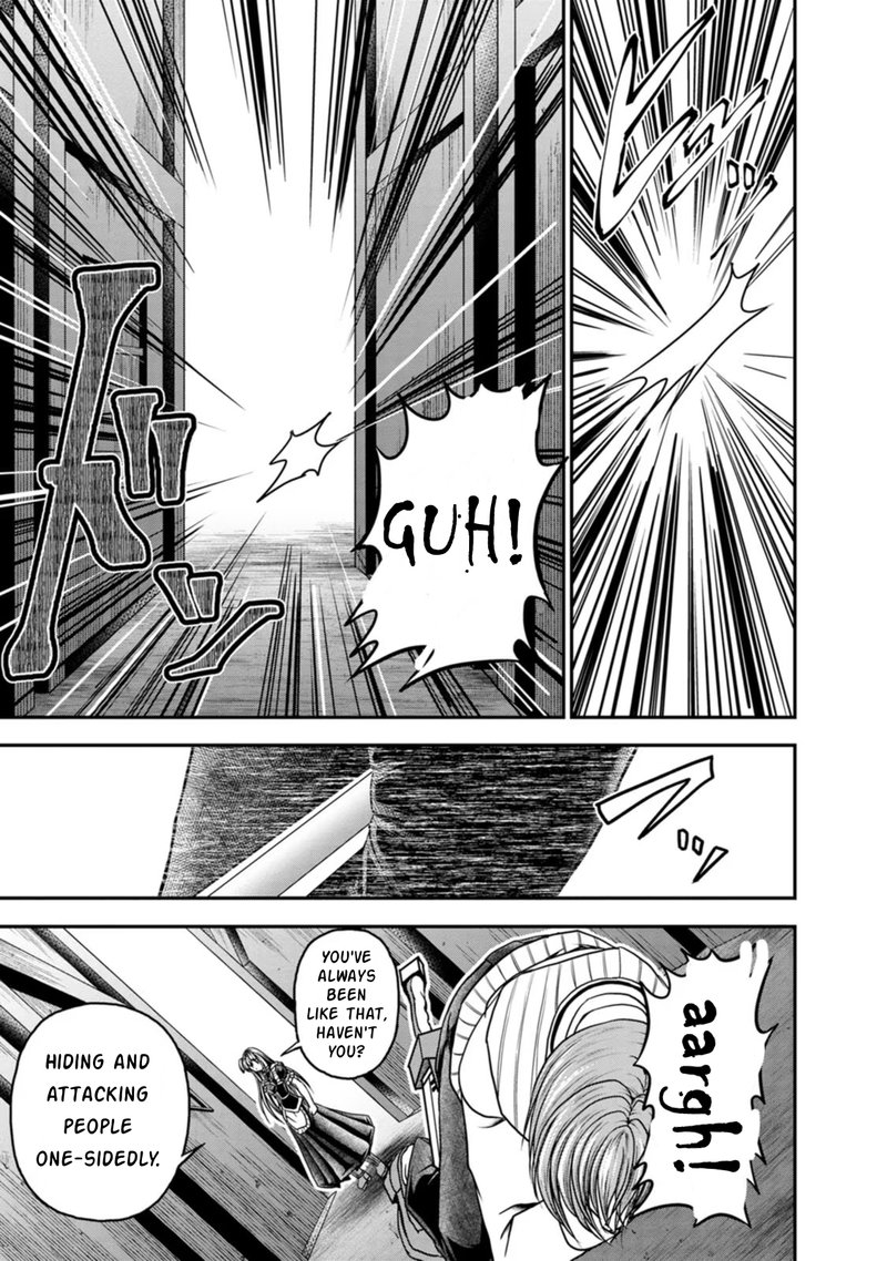 guild_no_cheat_na_uketsukejou_23_22