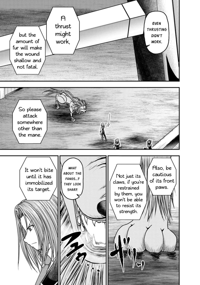 guild_no_cheat_na_uketsukejou_23_9
