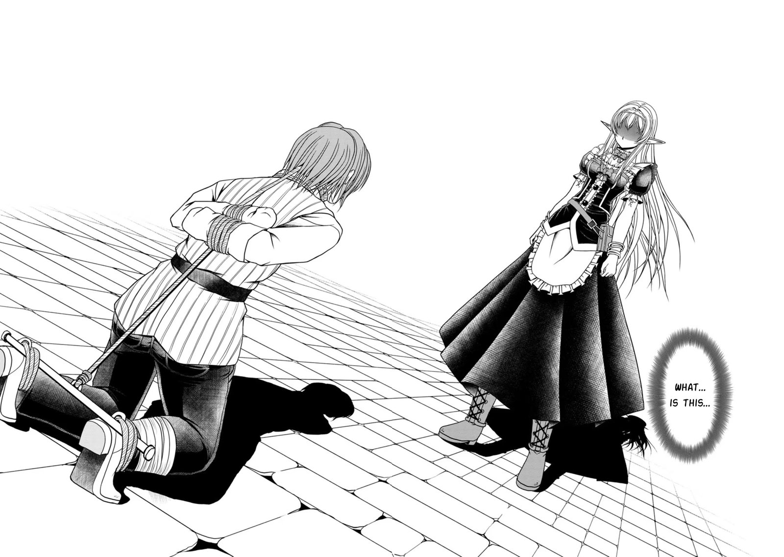 guild_no_cheat_na_uketsukejou_25_26