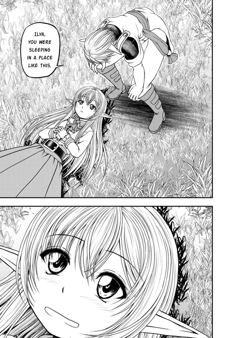 guild_no_cheat_na_uketsukejou_27_15