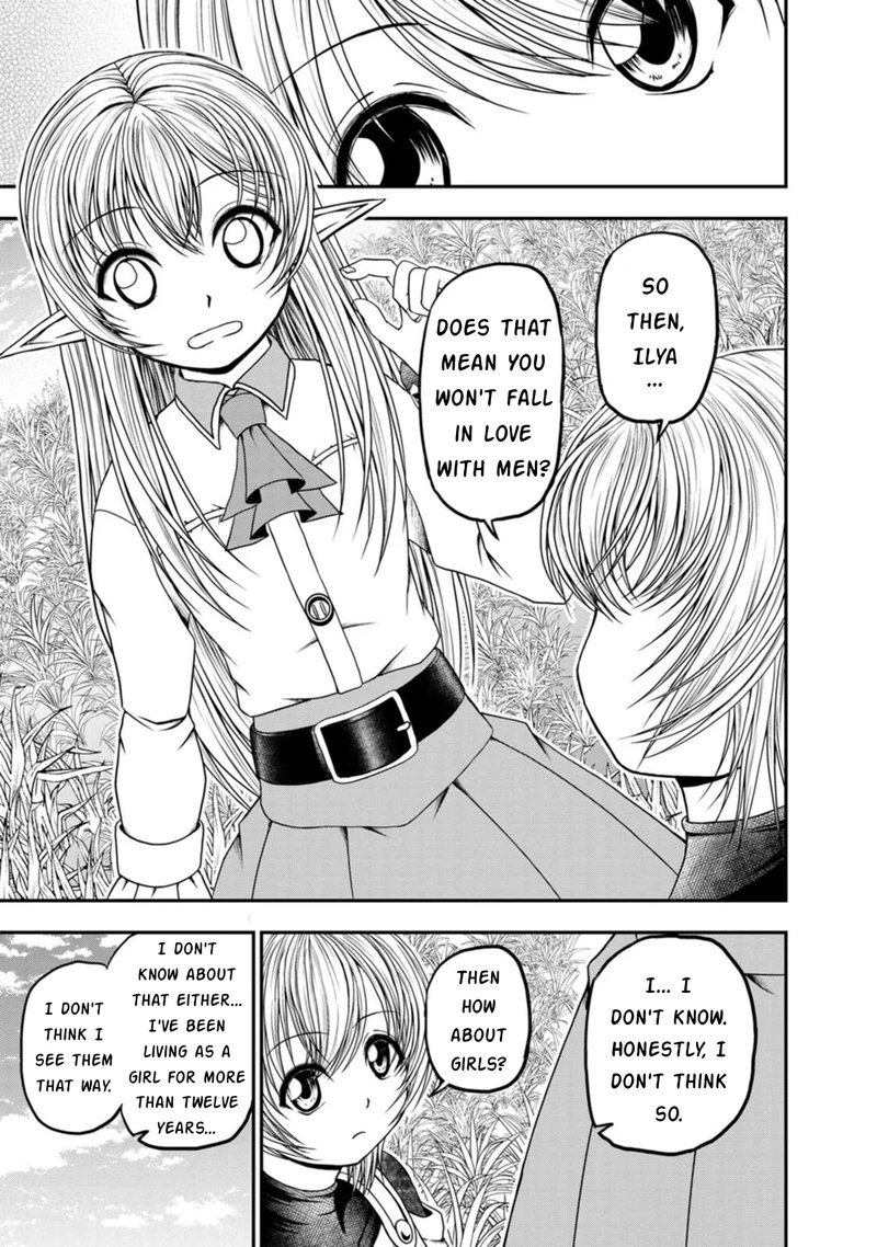 guild_no_cheat_na_uketsukejou_27_19
