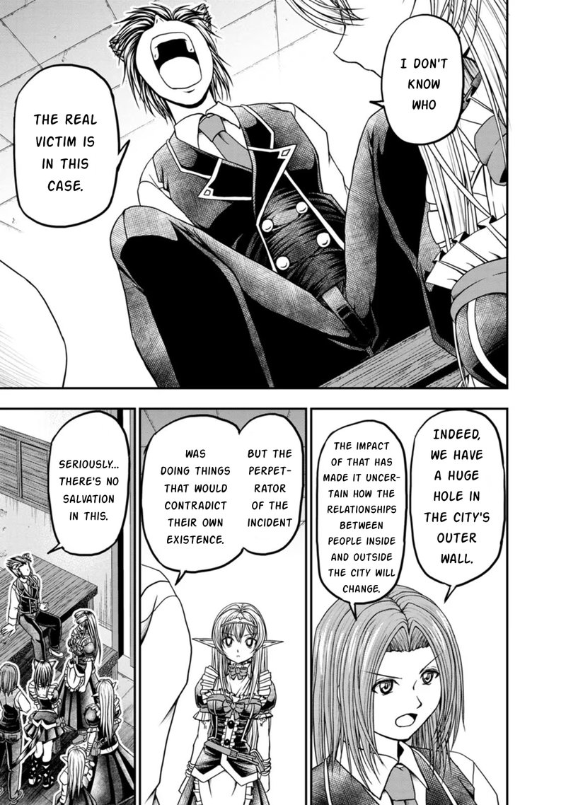guild_no_cheat_na_uketsukejou_27_5