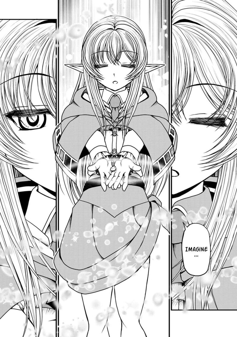 guild_no_cheat_na_uketsukejou_29_13