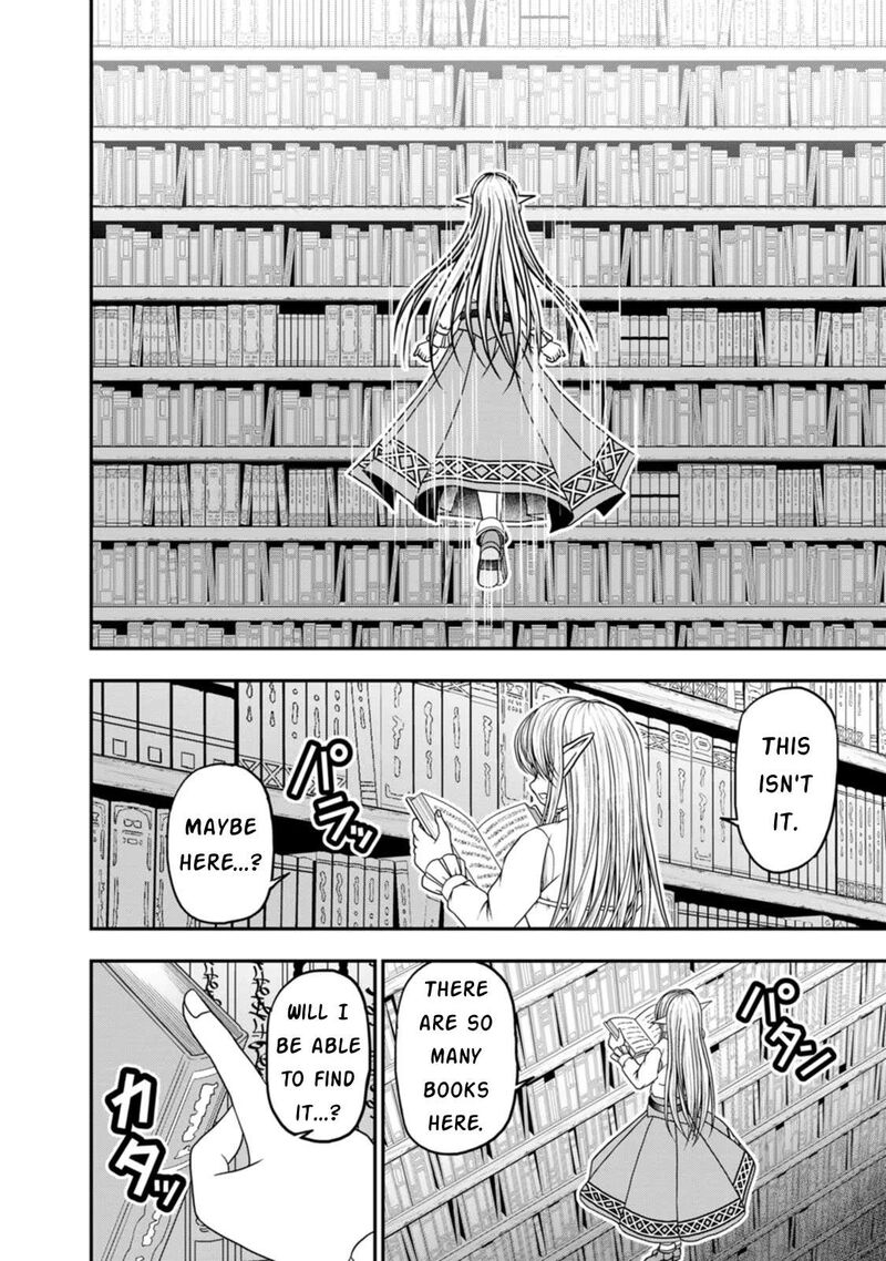 guild_no_cheat_na_uketsukejou_36_10