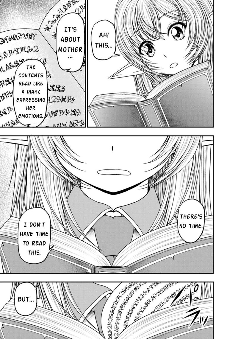 guild_no_cheat_na_uketsukejou_36_11